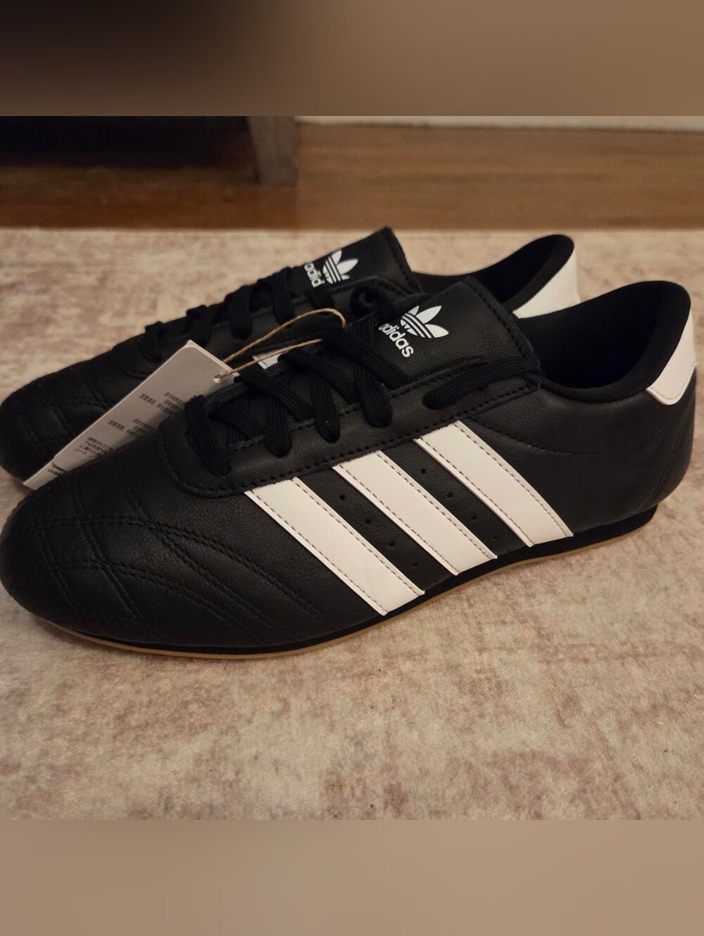 Adidas Originals Taekwondo Lace Black White Gum JS1193 Size 5.5 NWT